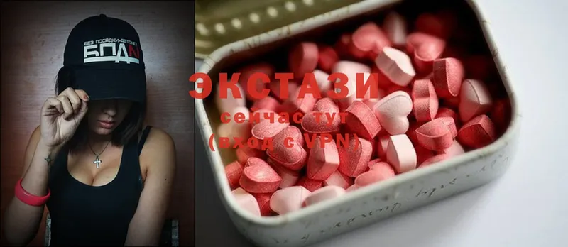 мега вход  маркетплейс как зайти  Ecstasy 99%  Каменск-Шахтинский 